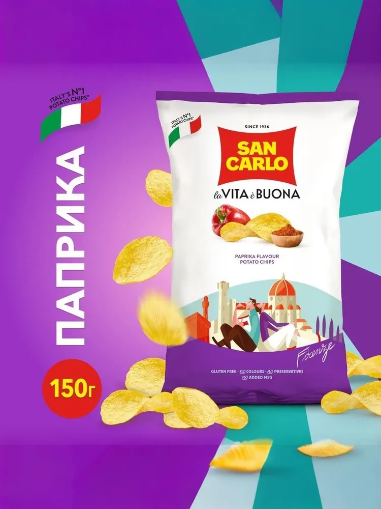 Чипсы lay's